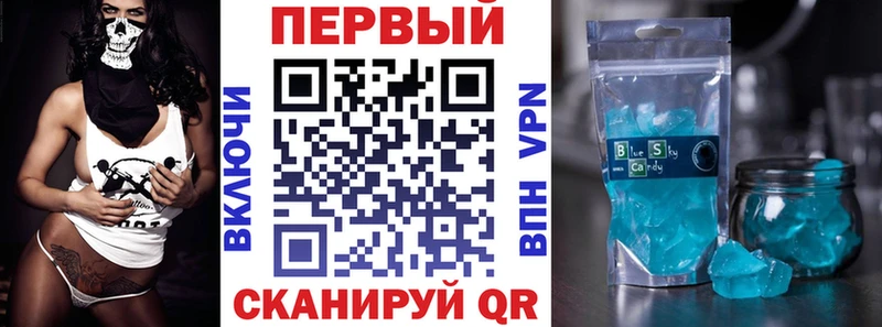 omg ONION  Котово  АМФ 97% 