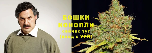 экстази Абдулино