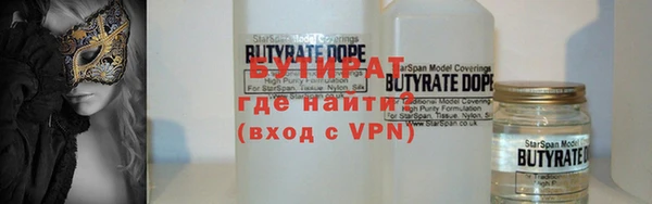 экстази Абдулино