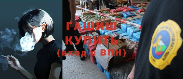 каннабис Абаза