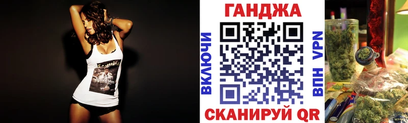 Марихуана VHQ сколько стоит Котово